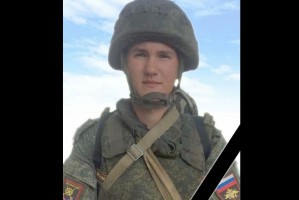 Под Астраханью простились с&#160;ещё одним военным, погибшим в&#160;ходе спецоперации на Украине