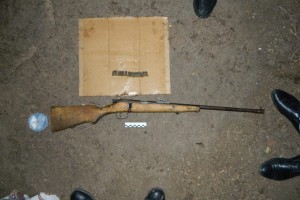 Под Астраханью у мужчины нашли нарезное охотничье ружье и патроны