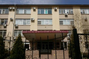 Бывшего замминистра астраханского Минздрава обвиняют в халатности на 90 млн рублей