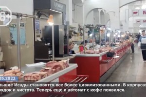 В Астрахани продолжается модернизация рынка «Большие Исады»