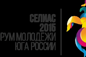 40 делегатов Дона отправятся в Астрахань на форум «СелиАс»
