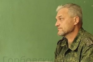 Капитан народной милиции ДНР рассказал о&#160;зверствах со стороны ВСУ