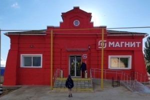 «Магнит» всё-таки нарушил облик исторического здания при открытии магазина под Астраханью