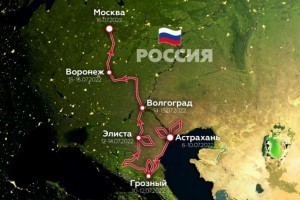 Стартующий в&#160;Астрахани ралли-рейд &#171;Шёлковый путь&#187; теперь будет пролегать через Северный Кавказ