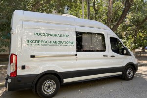 В Астрахани проверили качество лекарственных препаратов
