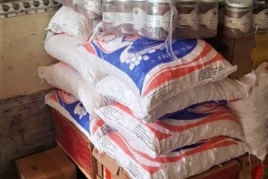 Сотрудники астраханской таможни пресекли вывоз 5 тонн сахара из России