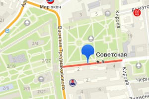 Сегодня вечером в&#160;центре Астрахани ограничат движение транспорта