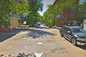 В Астрахани отремонтируют дополнительные три&#160;улицы