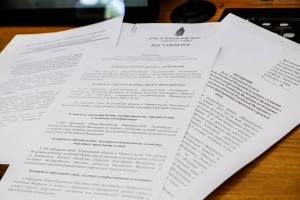 Инициативы астраханских парламентариев рассмотрят на заседании ЮРПА