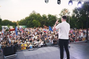 День молодежи в Астрахани отметило более 8 тысяч человек