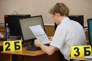 Астраханский выпускник сдал ЕГЭ на 100 баллов