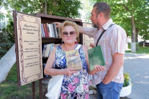 Астраханцы снова могут окунуться в круговорот книг