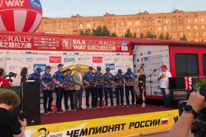 Завершился этап чемпионата России «Золото Кагана 2022»