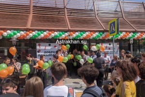 «Вкусно - и точка» в Астрахани наконец открылся