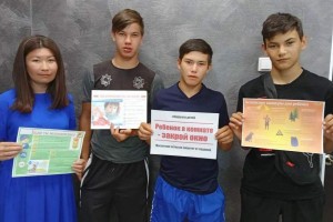 В Володарском районе Астраханской области проходит работа с трудными подростками