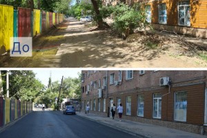 В Астрахани заканчивают обновлять улицу Ляхова