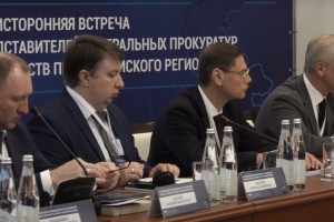 Открыта встреча представителей генеральных прокуратур государств Прикаспийского региона