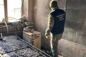 В Астрахани осуждён инструктор по пожарной безопасности, из-за которого погибли пациенты больницы