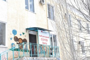 В Астрахани вновь заработали амбулаторные ковидные центры