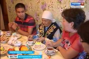 Астраханка из Икрянинского района отметила 105-летие