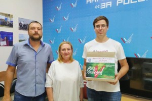 В Астраханской области собрали новую партию гуманитарной помощи для жителей Донбасса