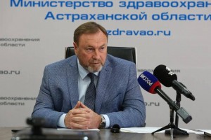 В Астраханской области скоро начнется прививочная кампания против гриппа