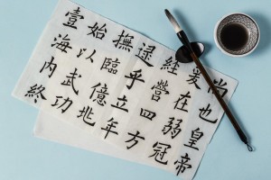 Каждый четвёртый родитель хочет, чтобы его ребёнок изучал в школе китайский язык
