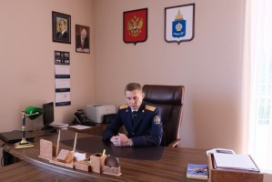 Астраханцы смогут попасть на приём к и.о. руководителя СУ СК России региона