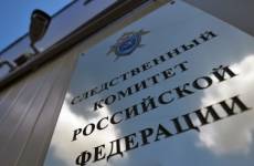 В Астраханской области проводится проверка по факту гибели мужчины