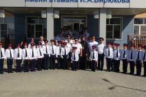 Астраханскому взводу Казачьего кадетского корпуса присвоено имя погибшего студента Георгия Шерстюкова