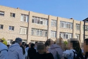 В Астрахани объявлена эвакуация нескольких школ