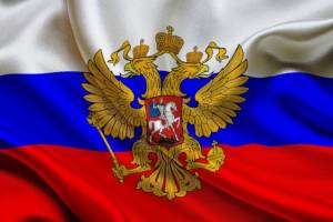 Ежегодно 22 августа в России отмечается День Государственного флага Российской Федерации