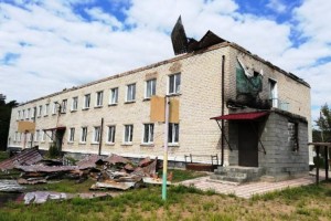 Астраханская область начала восстанавливать школу в&#160;Кременском районе ЛНР