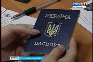 В Астраханской области трудоустроено свыше трехсот беженцев из Украины