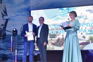 В Астрахани меценатов наградили в&#160;торжественной обстановке
