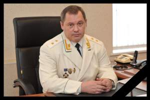 Прокурора Астраханской области Олега Дупака похоронят в Кирове