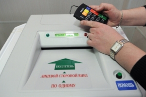 13 сентября избирательные участки Астрахани оборудуют КОИБами