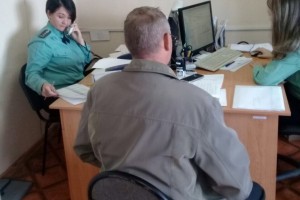 Астраханские приставы объявили в розыск 740 должников по алиментам