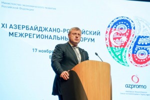 Михаил Мишустин отметил важную роль Астраханской области в сотрудничестве с Азербайджаном