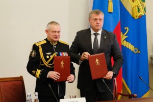 Между правительством Астраханской области и Каспийской флотилией был подписан договор о сотрудничестве
