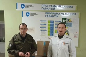 Жители Кременского района ЛНР поблагодарили астраханцев за лекарства и помощь