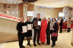 Астраханский драмтеатр стал лауреатом Международного театрального форума