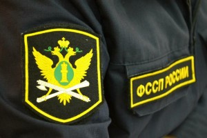 В Астрахани микрофинансовую организацию оштрафовали за оказание давления на должника