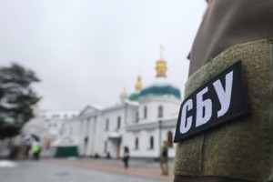 Атака на православный мир: зачем украинская разведка ведёт обыски в&#160;храмах