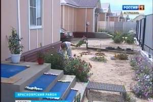 Проблему ветхого и аварийного жилья в Красноярском районе планируется решить в течение двух лет