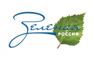 От Сахалина до Калининграда: Астрахань поддержит Всероссийскую акцию &quot;Зеленая Россия&quot;