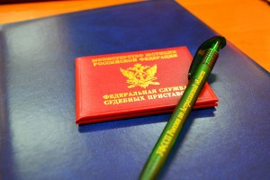 Астраханец выплатил своему знакомому более 1 миллиона рублей