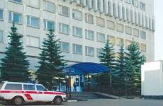 Прокуратура области организовала проверку в связи с возгоранием в помещении медицинского учреждения