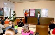 В прокуратуре Астраханской области состоялась интеллектуальная игра «Брейн-ринг»