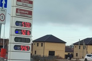 Астраханцы сообщают о росте цен на дизельное топливо